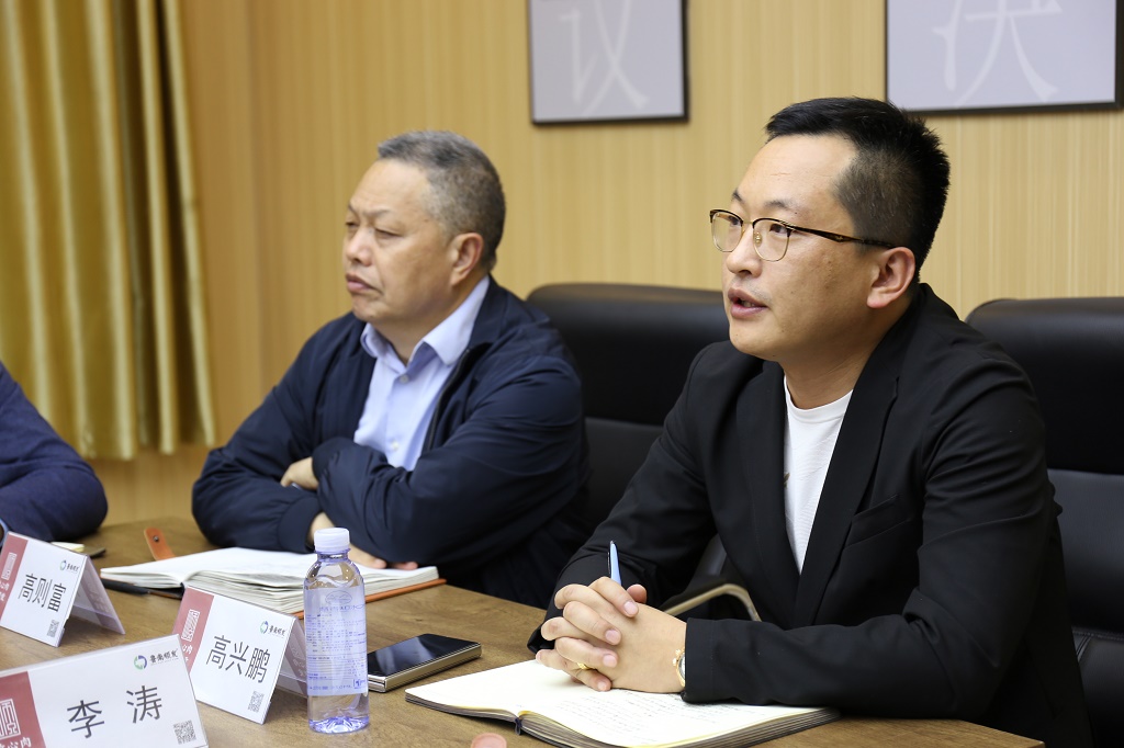 山東順發(fā)肉類食品集團(tuán)召開(kāi)2022年一季度述職會(huì)議